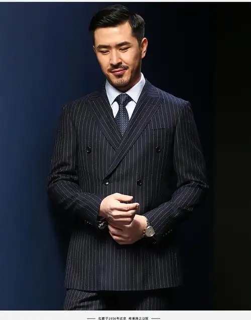 红都 西服套装男士羊毛西装商务正装职业装时尚双排扣修身套装 aj5030