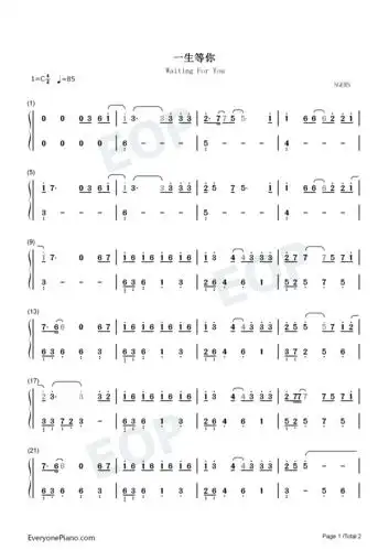 一生等你c调简单版双手简谱预览1