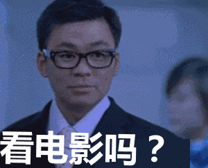 人在囧途图片_人在囧途动态图_人在囧途表情包gif动图下载_soogif