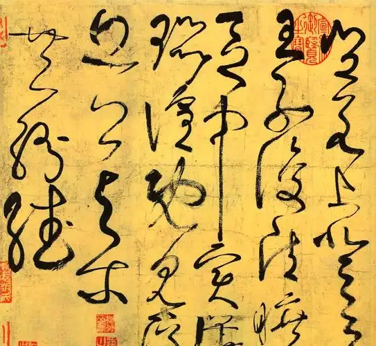 张旭的"狂草"人生:在见怪不怪的大唐,他也把人吓了一跳