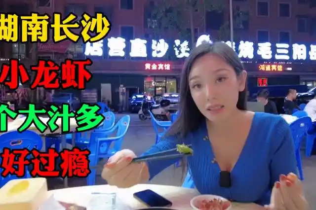 小厨娘美食记的个人展示页
