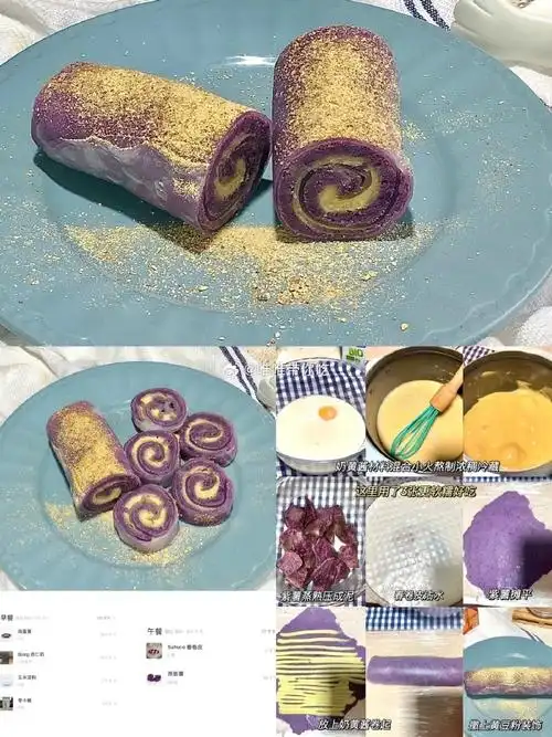 低负担馋嘴小吃