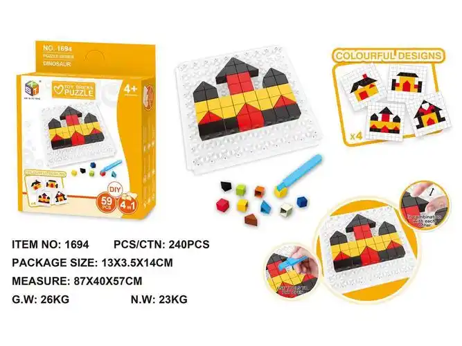 亚马逊跨境儿童益智大颗粒积木拼图1底板 59pcs创意diy交通工具