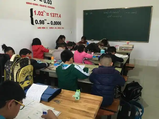 马老师辅导中心——2020暑期班报名啦!