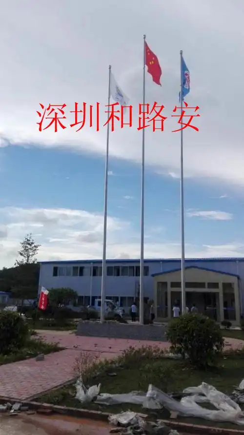 深圳市和路安科技有限公司 - 不锈钢岗亭_钢结构岗亭_不锈钢旗杆