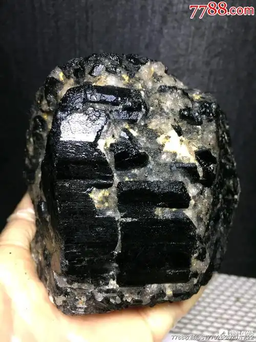 天然黑碧玺原石块_碧玺/电气石_诚信钱币古玩收藏【7788收藏__收藏