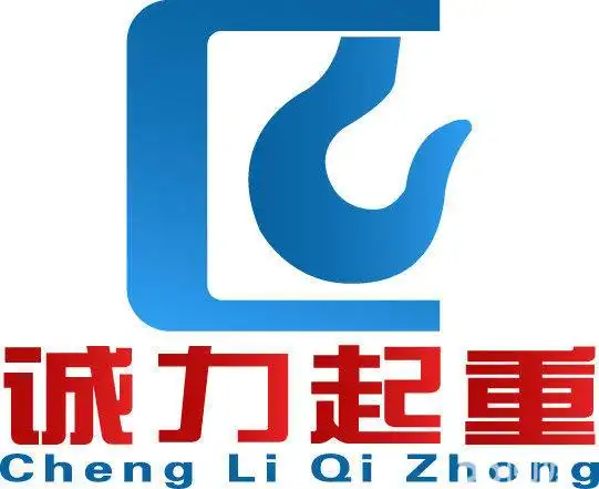 广州搬厂 仓库搬迁 工厂搬迁 机器起重 高空吊装