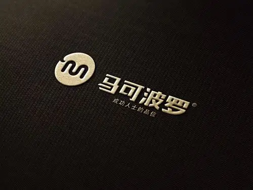 马可波罗厨卫(桂平)旗舰店,全城聚焦,9月23日-10月5日厨卫三件套低至