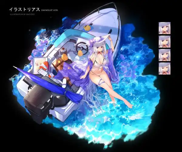 光辉.泳装ver(是假的)#碧蓝航线