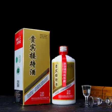53°贵州茅台镇贵宾接待酒酱香型500ml-1