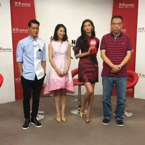 p>陈国坤(danny kwok-kwan chan),1975年8月1日生于 a target="