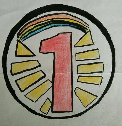 17学前教育1班"创意班徽"各位同学设计投票开始啦~,快来投上你中意的