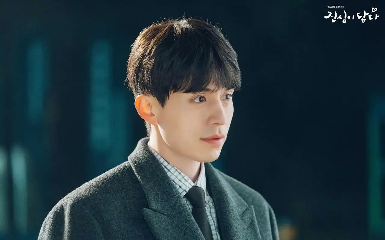 李栋旭《触及真心》剧照图片壁纸