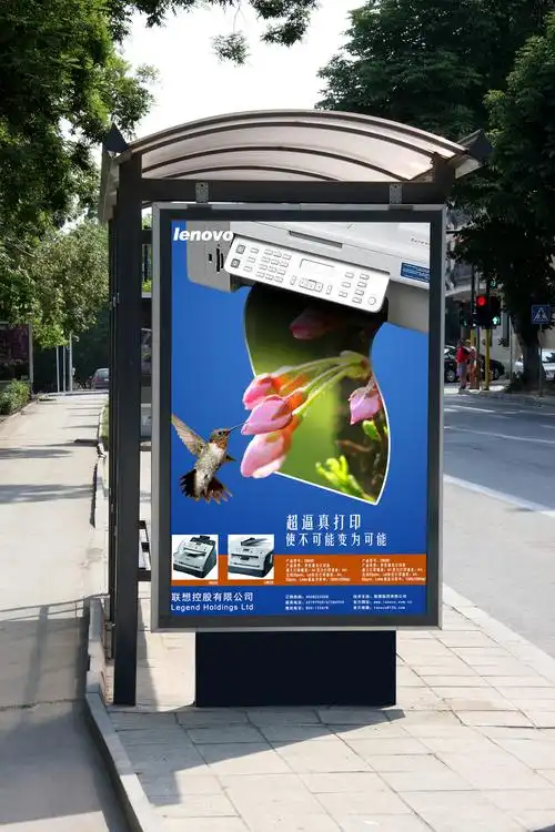 临摹喷绘海报设计作品打包六连发