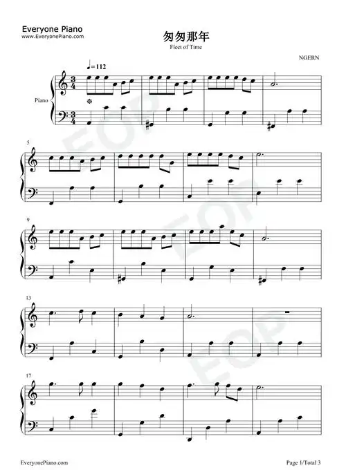 匆匆那年-c调简单版五线谱预览1