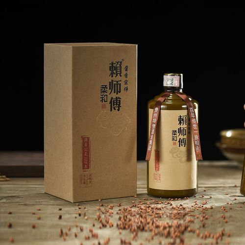 赖师傅【酒厂直销】茅台华贵赖师傅柔和*源自公元13553度酱香纯粮坤沙