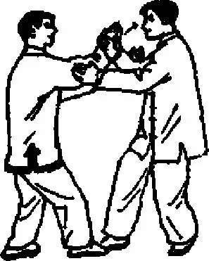 与"平圆双推手"的开始动作相同(图4—21).