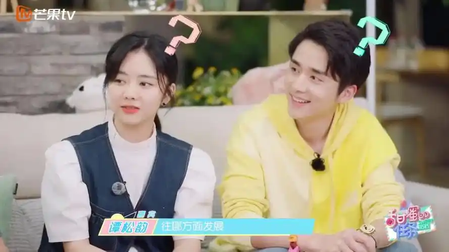 张新成小时候是谭松韵分韵吗怪不得演了兄妹