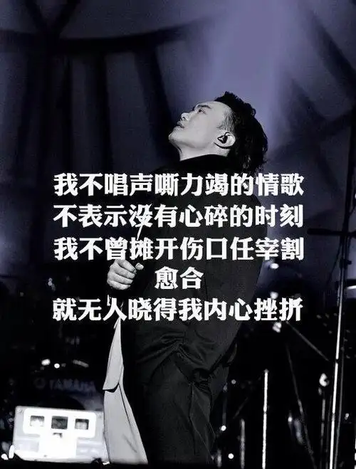 【吹神美图】大家一起来分享陈奕迅的图片