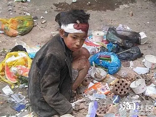 淘宝社区【2010行动】真诚邀请您加入!