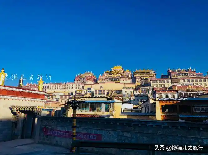 香格里拉必去的景点