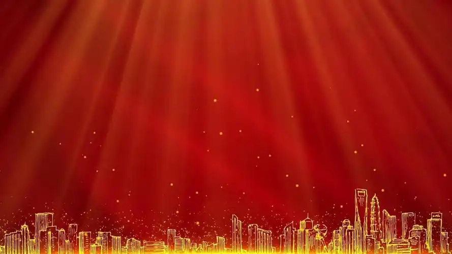 4k红色光束照耀国庆舞台背景视频素材国庆节国庆节背景