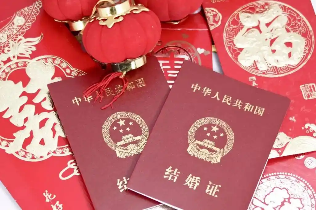 实际上,只有领了结婚证,婚姻才受法律保护.