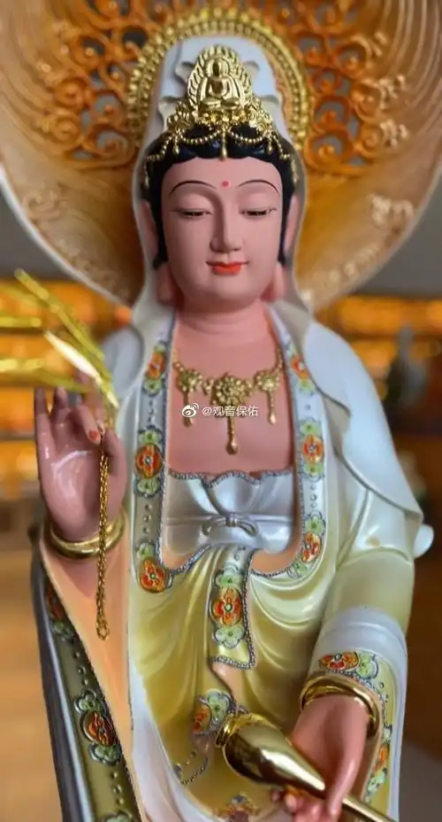 救苦救难观世音菩萨