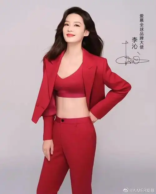 李沁代言内衣广告写真超美雪肤玉貌魔鬼身材性感惊艳