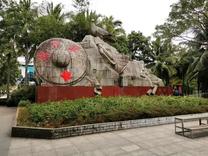 琼海红色娘子军纪念园