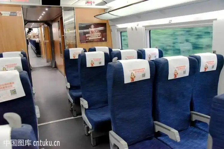 高铁我等你好久了