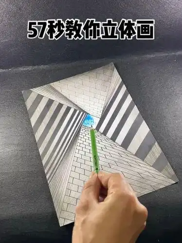 立体画简笔画汽车立体画简笔画