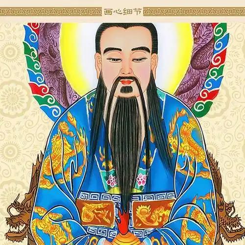 天尊三清祖师画像太上老君元始道德灵宝卷轴国画