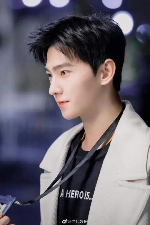 杨洋急出表情包