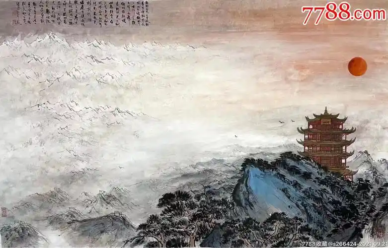 傅云石(江山如此多娇)