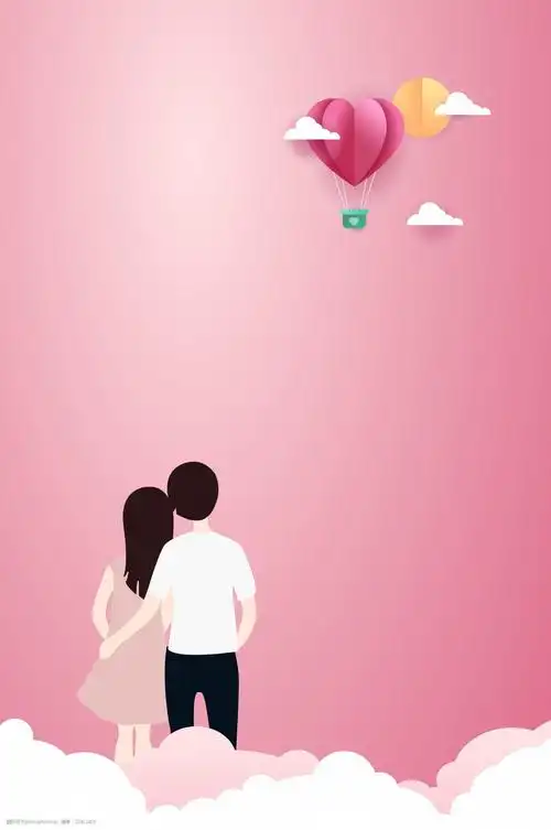 浪漫情人节214告白日海报背景