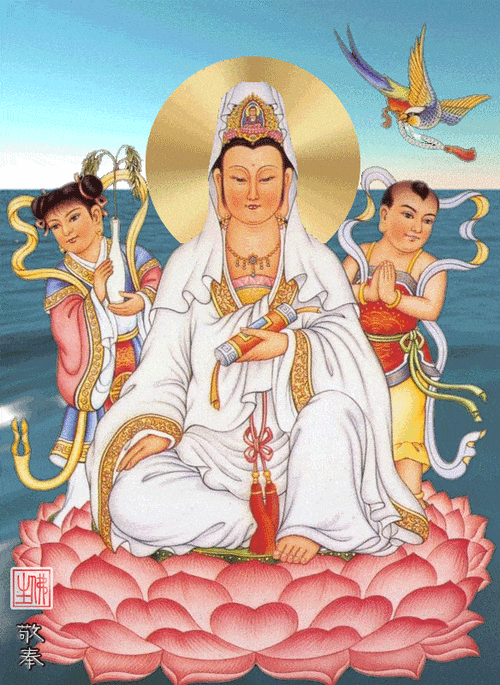 感恩观音菩萨保佑,我财运旺旺,五福临门,日进斗金动态佛菩萨像