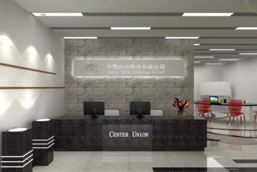大公司室内前台背景墙设计效果图