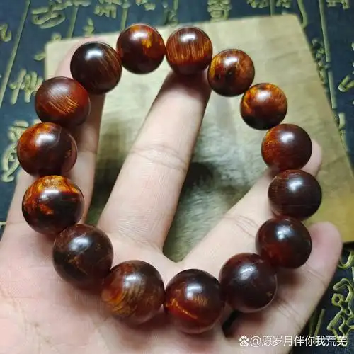 拍卖90,极致琥珀木