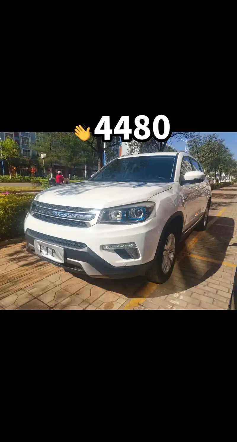 长安cs75,2018年上牌,1.5t排量手动挡6速,最顶配,带天窗