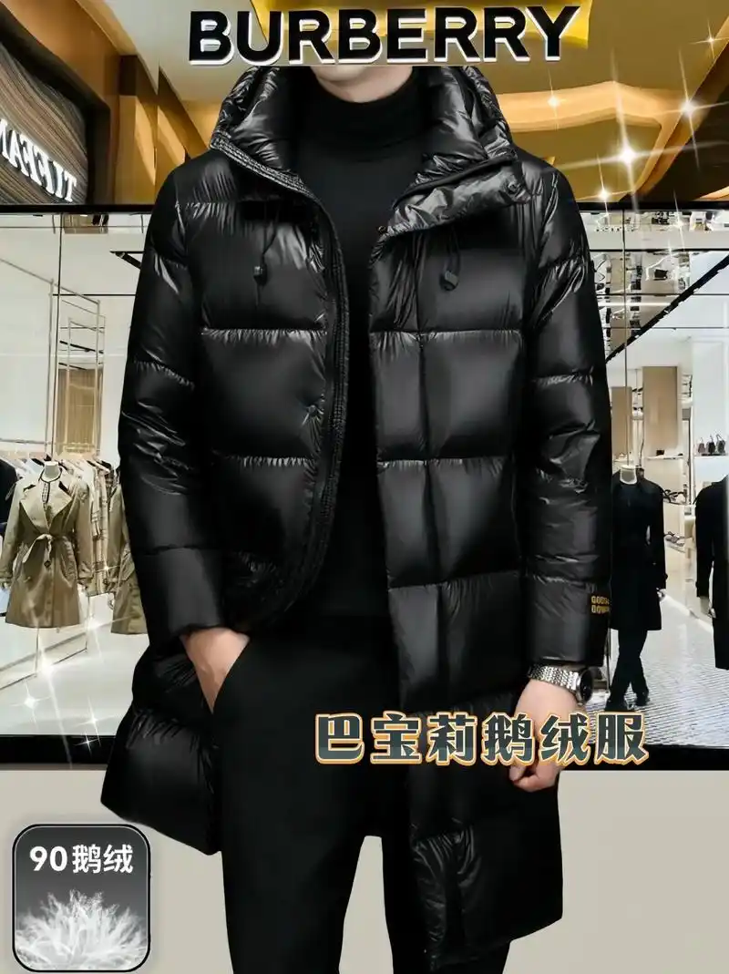 冬季新款巴宝莉轻奢长款羽绒服 - 抖音