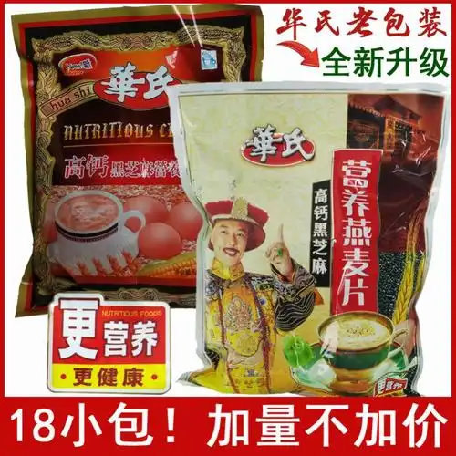 华氏麦片华氏牛奶加钙燕麦片皇世皇室张铁林代言