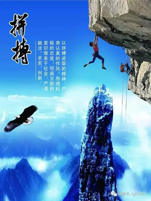 为什么打工十年还是这么穷真相令人深思