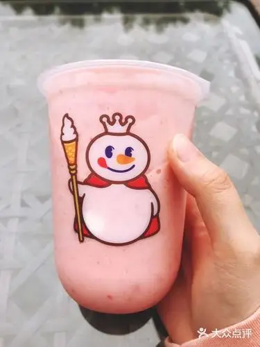 蜜雪冰城摇摇奶昔图片