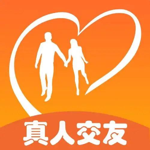 适合中老年人的交友软件