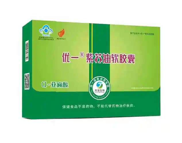 产品类别:保健品-降脂降压产品标签:中老年,蓝帽产品,oem,会销,高血脂