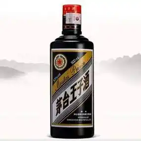 茅台王子酒黑金53度多少钱一箱,最新详情!