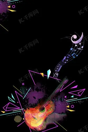 狂欢音乐盛典创意psd素材