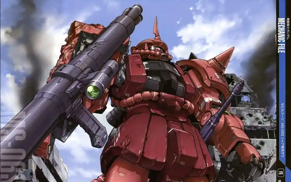 【gundam versus】夏亚专用扎古2 机体解说