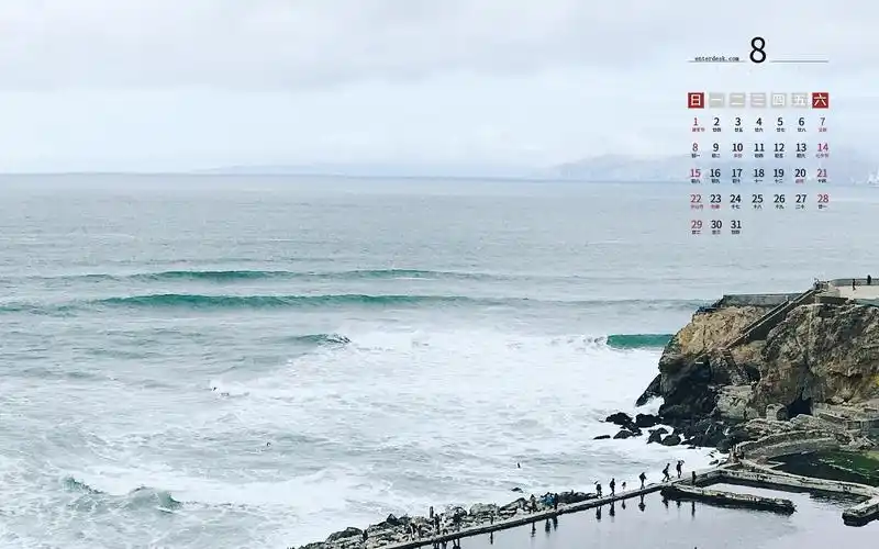 2021年8月唯美迷人的大海景色日历,月历壁纸-回车桌面